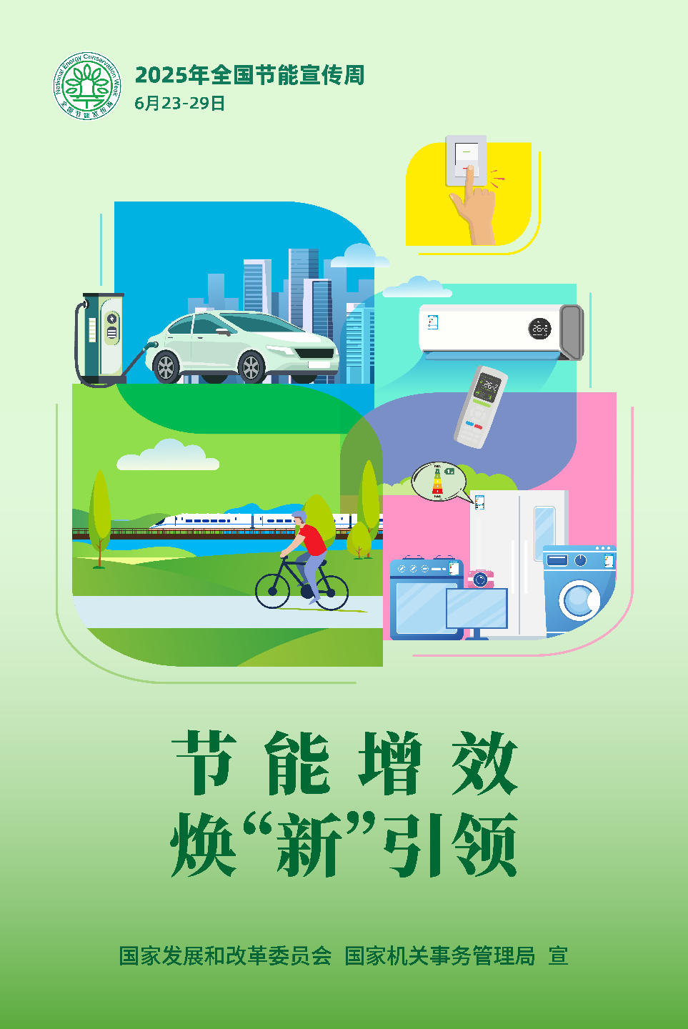 mmexport1750906585026.jpg