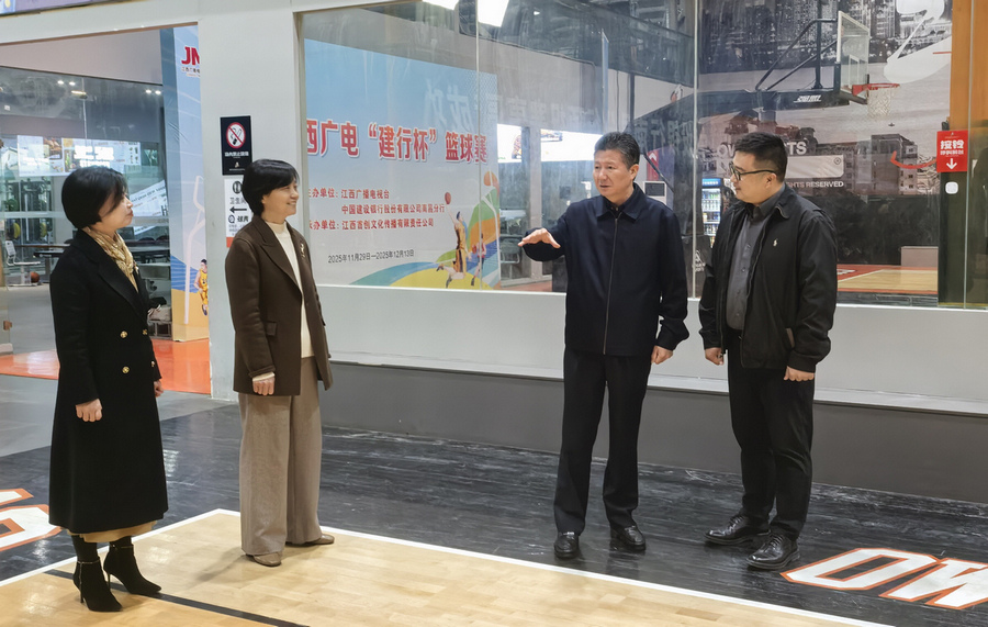 2025-12 饶绍清走访服务台企1.jpg