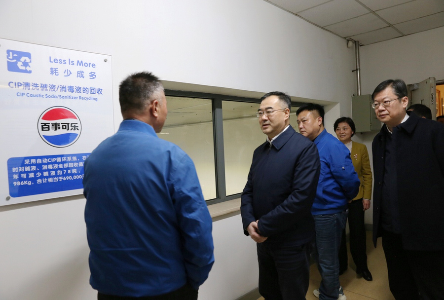 2025-12 安宝军走访台企a.jpg