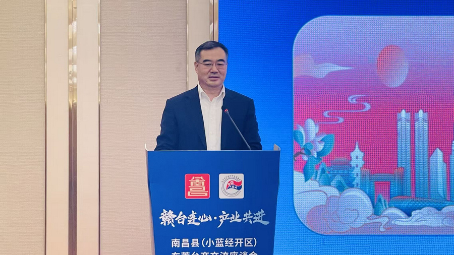 12-26 东莞招商2.jpg