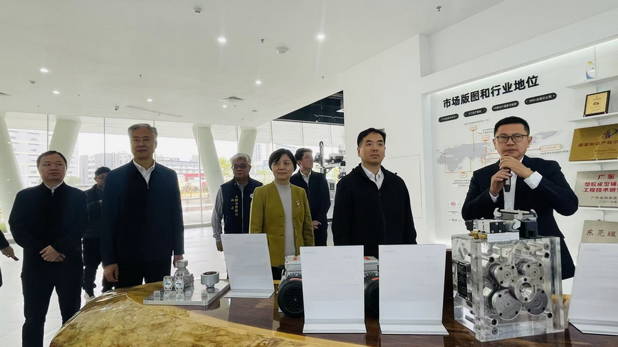 12-26 东莞招商3.jpg