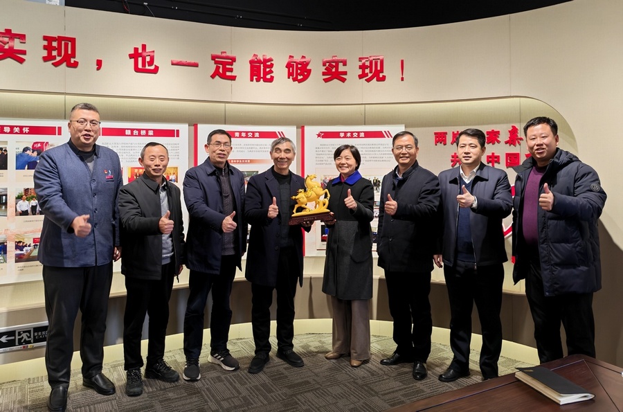 1771036924773.jpg 2026-02 夏小兰带队走访慰问5.jpg