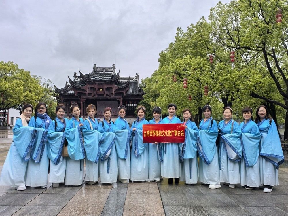 2026-04 台湾旗袍团体1.jpg