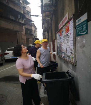 市委台办文明城市帮创写实390.png