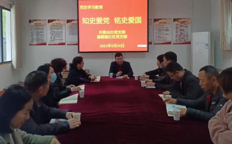 xiasheqv.jpg
