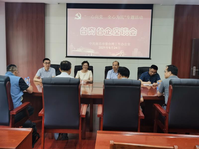 微信图片_20210624164947.jpg